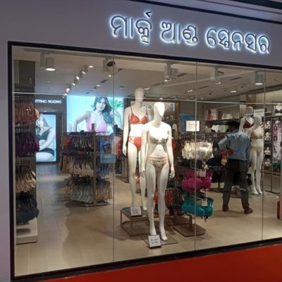 retail stores